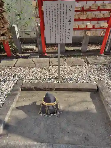 庚申神社(埼玉県)