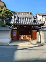 大念寺の{uncategorized: "未分類", other: "その他", undefined: "問題あり", building: "その他建物", grave: "お墓", sacred_gate: "鳥居", guardian: "狛犬", statue: "像", buddha: "仏像", history: "歴史", nature: "自然", garden: "庭園", animal: "動物", pagoda: "塔", temizu: "手水舎", mountain_gate: "山門・神門", sanctuary: "本殿・本堂", subordinate: "末社・摂社", art: "芸術", scenery: "景色", jizo: "地蔵", ema: "絵馬", goshuin: "御朱印", omikuji: "おみくじ", items: "授与品その他", amulet: "お守り", goshuincho: "御朱印帳", eats: "食事", festival: "お祭り", votive_dance: "神楽", shichigosan: "七五三参", wedding: "結婚式", experience: "体験その他", initially: "初詣", around: "周辺", anti_infection: "感染症対策"}