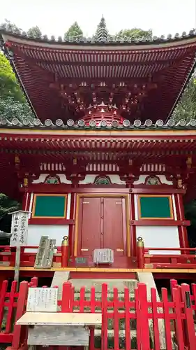 宝山寺(奈良県)