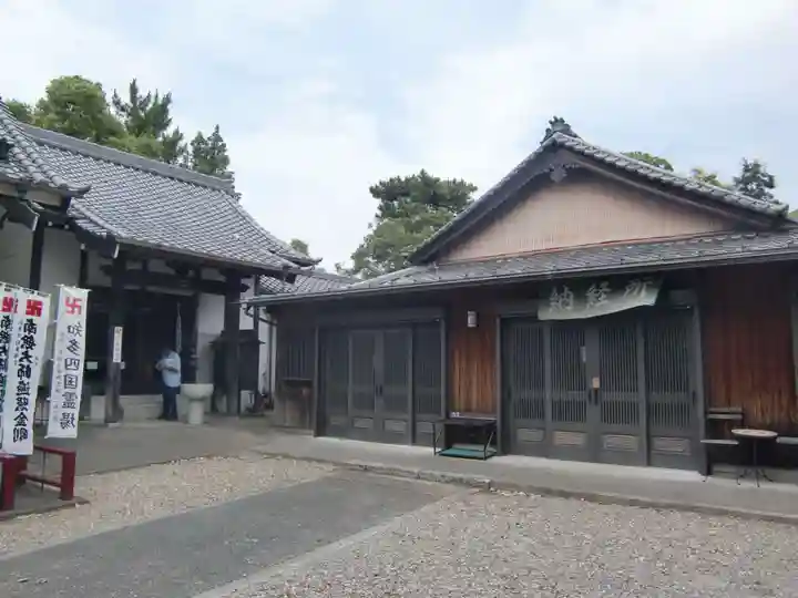 東光寺(愛知県)