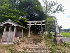 芦高神社(京都府)