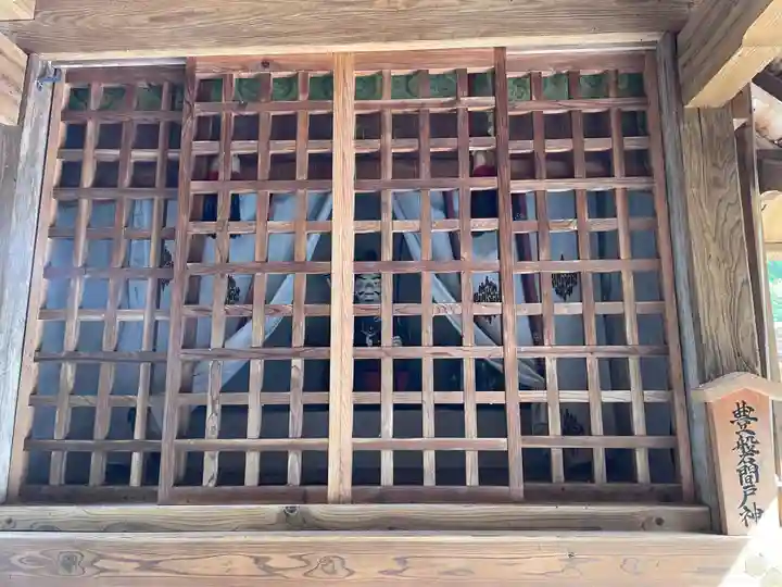 須佐神社(島根県)