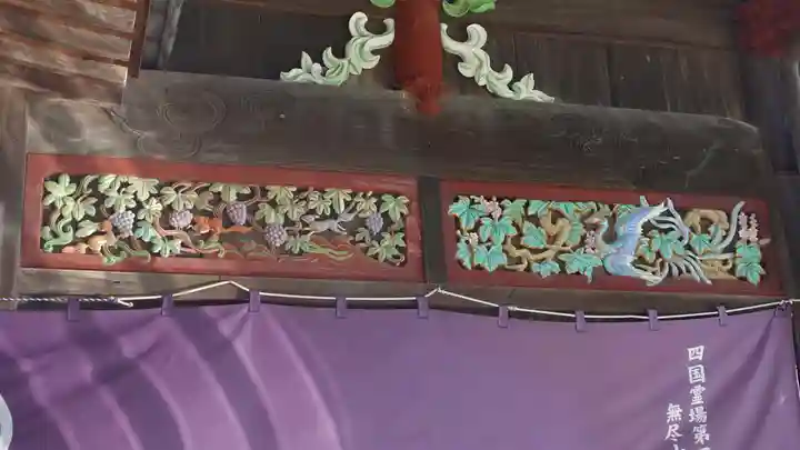 地蔵寺(徳島県)