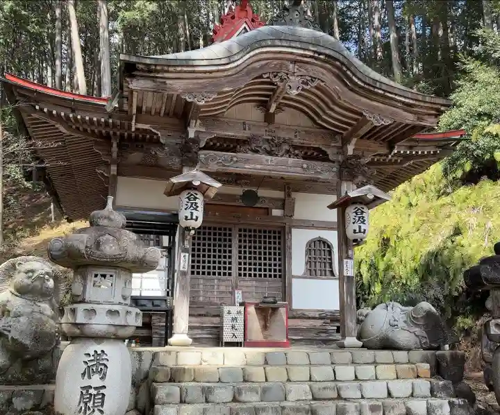 華厳寺(岐阜県)