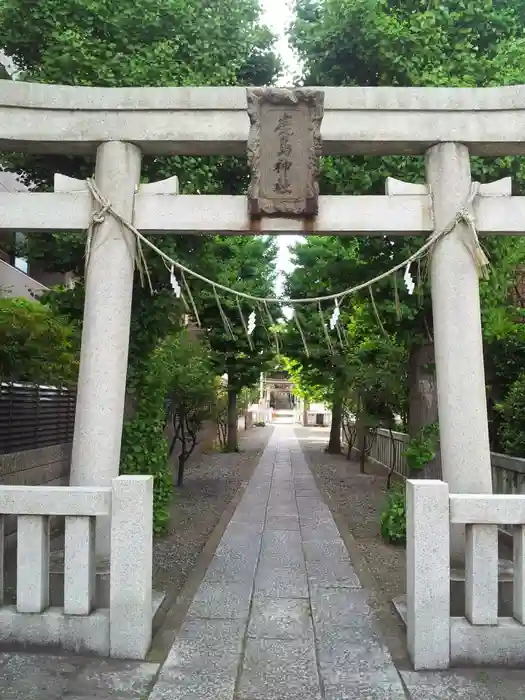 鹿島神社の鳥居