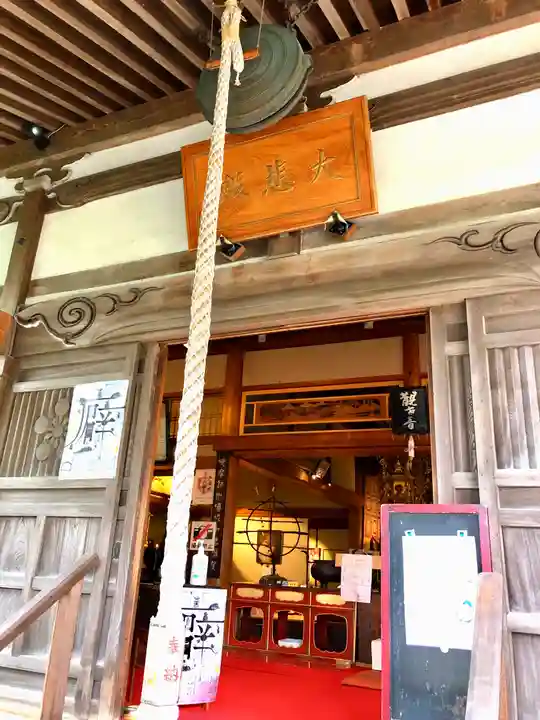 長谷山観音院(石川県)