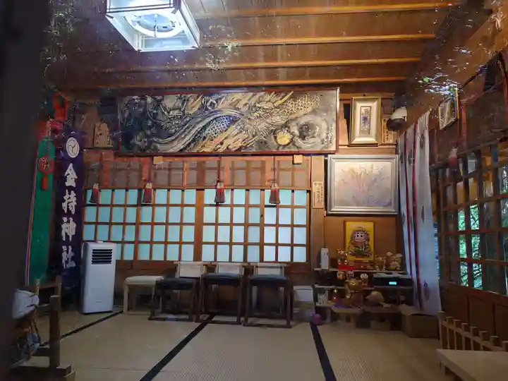 金持神社(鳥取県)