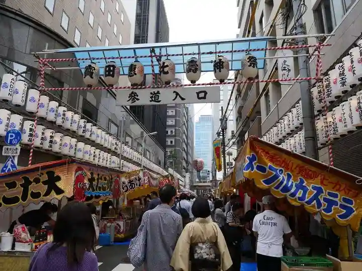 寳田恵比寿神社の食事