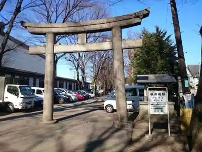 平塚神社の鳥居