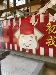 岩屋神社の建物その他