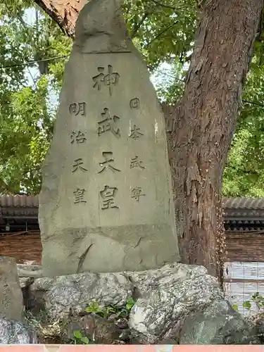 別小江神社(愛知県)