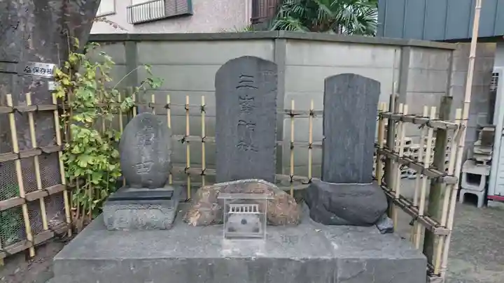 元宿神社のその他建物