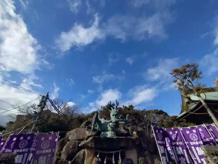 龍宮(江島神社)(神奈川県)