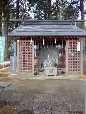 小幡山七福神神社(茨城県)