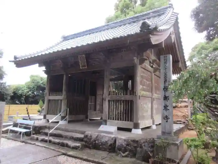 禅師峰寺(高知県)