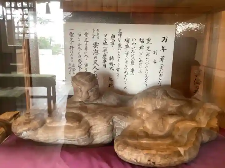 平坂熊野神社のその他建物