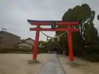 證誠神社(兵庫県)