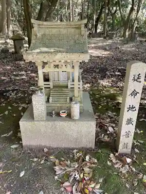 太山寺(兵庫県)