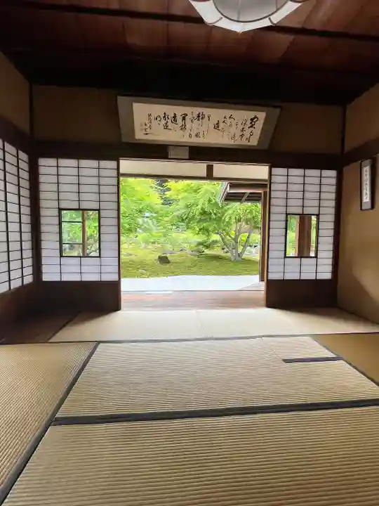 長壽寺(長寿寺)(神奈川県)