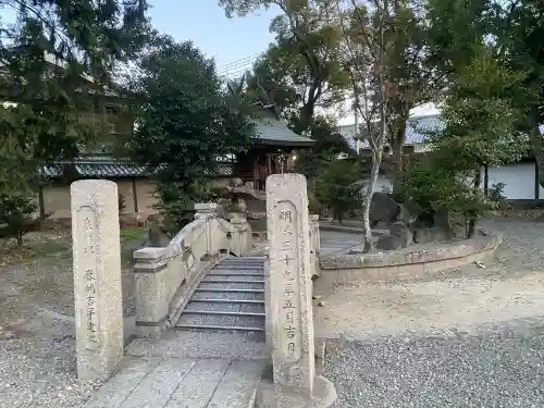魚吹八幡神社の{uncategorized: "未分類", other: "その他", undefined: "問題あり", building: "その他建物", grave: "お墓", sacred_gate: "鳥居", guardian: "狛犬", statue: "像", buddha: "仏像", history: "歴史", nature: "自然", garden: "庭園", animal: "動物", pagoda: "塔", temizu: "手水舎", mountain_gate: "山門・神門", sanctuary: "本殿・本堂", subordinate: "末社・摂社", art: "芸術", scenery: "景色", jizo: "地蔵", ema: "絵馬", goshuin: "御朱印", omikuji: "おみくじ", items: "授与品その他", amulet: "お守り", goshuincho: "御朱印帳", eats: "食事", festival: "お祭り", votive_dance: "神楽", shichigosan: "七五三参", wedding: "結婚式", experience: "体験その他", initially: "初詣", around: "周辺", anti_infection: "感染症対策"}