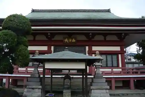 安養寺(神奈川県)