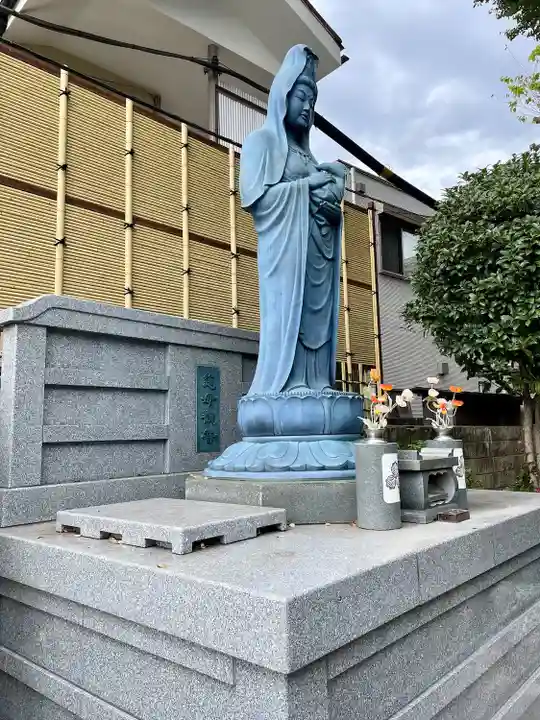 自性院(東京都)