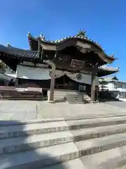 郷照寺(香川県)