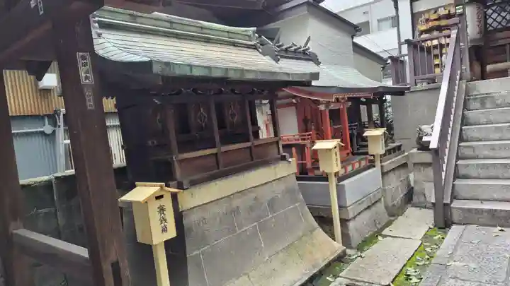 道祖神社(京都府)