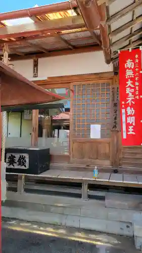 乙津寺　（鏡島弘法）の{uncategorized: "未分類", other: "その他", undefined: "問題あり", building: "その他建物", grave: "お墓", sacred_gate: "鳥居", guardian: "狛犬", statue: "像", buddha: "仏像", history: "歴史", nature: "自然", garden: "庭園", animal: "動物", pagoda: "塔", temizu: "手水舎", mountain_gate: "山門・神門", sanctuary: "本殿・本堂", subordinate: "末社・摂社", art: "芸術", scenery: "景色", jizo: "地蔵", ema: "絵馬", goshuin: "御朱印", omikuji: "おみくじ", items: "授与品その他", amulet: "お守り", goshuincho: "御朱印帳", eats: "食事", festival: "お祭り", votive_dance: "神楽", shichigosan: "七五三参", wedding: "結婚式", experience: "体験その他", initially: "初詣", around: "周辺", anti_infection: "感染症対策"}
