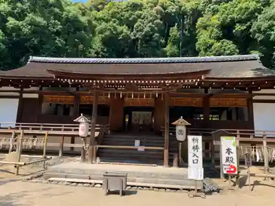 宇治上神社の本殿・本堂