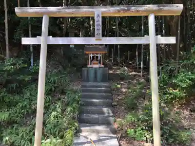 宇佐八幡神社(徳島県)