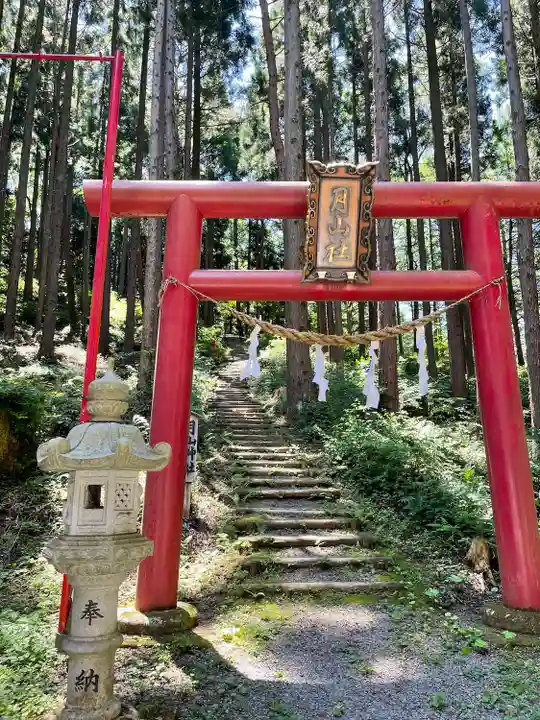 天台寺の末社・摂社