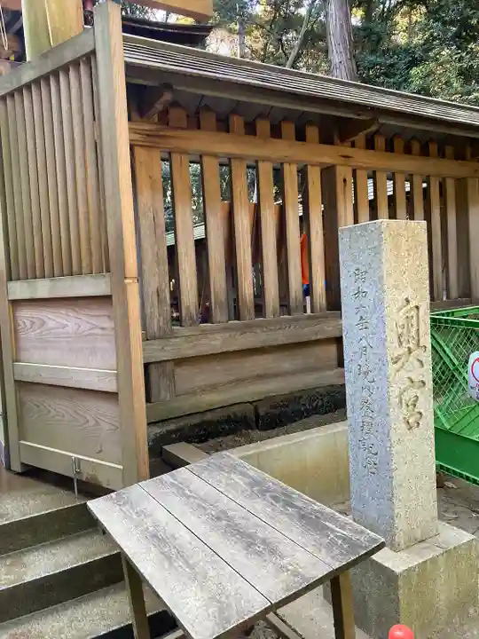 鹿島神宮(茨城県)