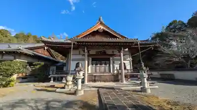 三縁寺(京都府)