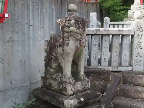 艮神社(広島県)