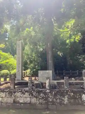妙義神社(群馬県)