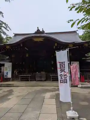 渋谷氷川神社(東京都)