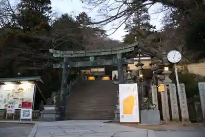 金刀比羅宮(香川県)