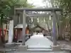 開拓神社の鳥居
