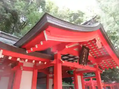乙女稲荷神社(東京都)