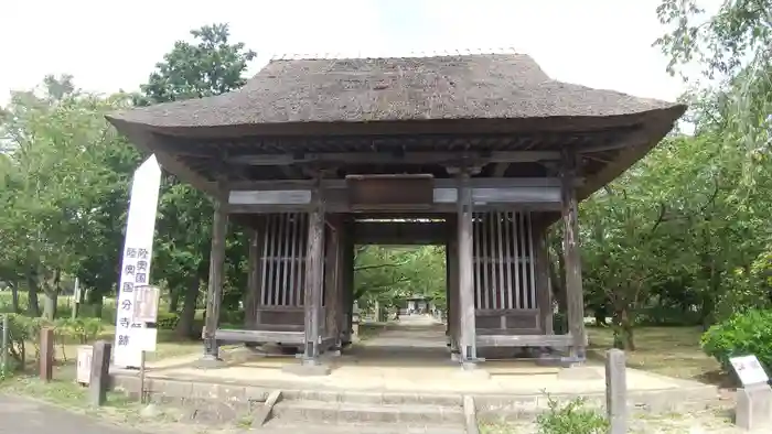 陸奥国分寺薬師堂の山門