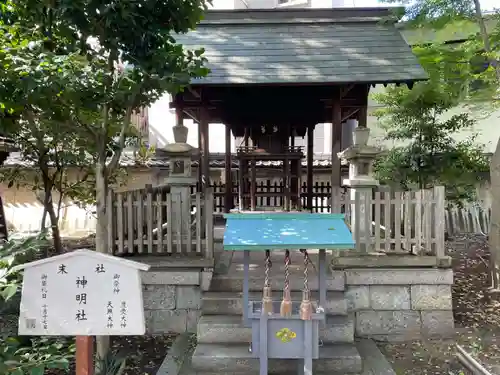 射楯兵主神社(兵庫県)
