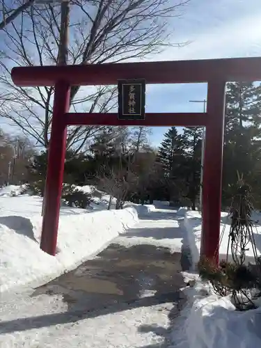 多賀神社の鳥居