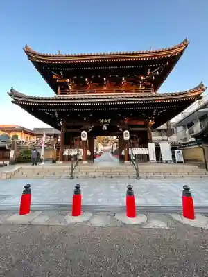 中山寺(兵庫県)