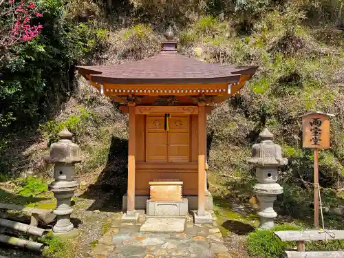 宝厳寺(滋賀県)