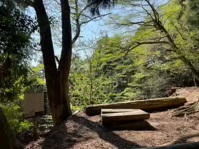 愛宕神社(京都府)