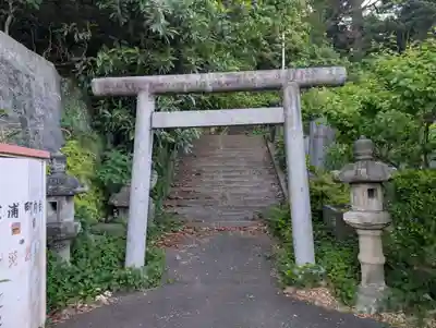 浦郷神明神社(神奈川県)