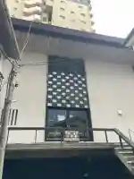 経覚寺の{uncategorized: "未分類", other: "その他", undefined: "問題あり", building: "その他建物", grave: "お墓", sacred_gate: "鳥居", guardian: "狛犬", statue: "像", buddha: "仏像", history: "歴史", nature: "自然", garden: "庭園", animal: "動物", pagoda: "塔", temizu: "手水舎", mountain_gate: "山門・神門", sanctuary: "本殿・本堂", subordinate: "末社・摂社", art: "芸術", scenery: "景色", jizo: "地蔵", ema: "絵馬", goshuin: "御朱印", omikuji: "おみくじ", items: "授与品その他", amulet: "お守り", goshuincho: "御朱印帳", eats: "食事", festival: "お祭り", votive_dance: "神楽", shichigosan: "七五三参", wedding: "結婚式", experience: "体験その他", initially: "初詣", around: "周辺", anti_infection: "感染症対策"}