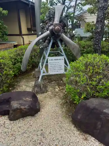 飛行神社のその他建物