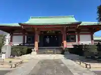 吉祥寺(東京都)